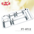 Stainless Steel Dinner Tray/Lunch Tray/Fast Food Tray/'mess Tray